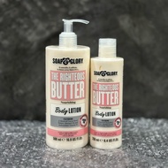 Soap&Glory The Righteous Butter Body Lotion