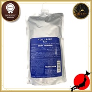 Nakano Pharmaceutical Foliage Scalp Essence EX-BL 500ml [Quasi-drug]