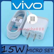 VIVO Charger Original Fast Charger Micro USB Adapter Set For Android Charger Cable USB Charger y11