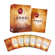 Secret Realization Card 11101046691 Taaaze Reading Book Life Online Bookstore