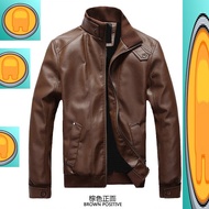 baju jaket kulit lelaki popular men jacket motosikal premium ss4535pp