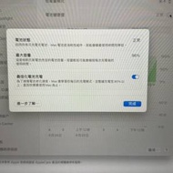 MacBook Air M1 銀色 Silver 8GB 256GB 電池96%