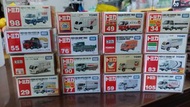 Tomy premium Tomytec Tomica 1/64 diecast model classic vintage Truck Van Lorry Mitsubishi Fuso Cante