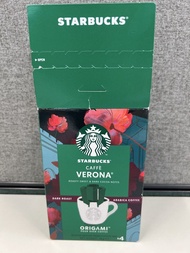 已過期 星巴克 STARBUCKS Origami CAFFÈ VERONA 掛耳式滴漏咖啡 (4包)
