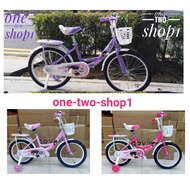 kids bike, bicycle, children cycle,bycycles kids,kid bicycle bike