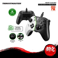【10.25 SALE】Thrustmaster Heart Wired Gaming Controller for Xbox Series X|S, Xbox One, and PC