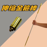 Golden Cudgel Metal Appearing Cane Magic Telescopic Stick Silk to Cane Prop