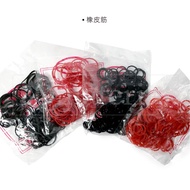[3Q Hair Products] Hairdressing Grade B.grade C Exam Rubber Band (Small Package) Black Large/Black S