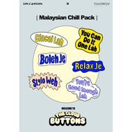 WORDS FEI FEI DC Home button (6 PCS in PACK) TA-BUTTON-WORDS-FEI FEI-3028