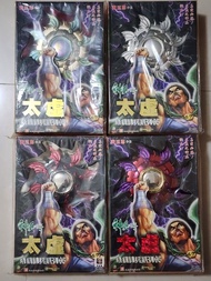 神兵太虛 (1套4盒)