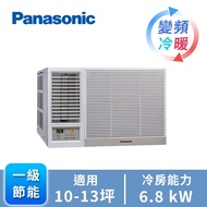Panasonic 窗型變頻冷暖空調 CW-R68LHA2(左吹)