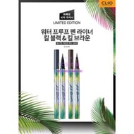 韓國連線預購CLIO 新款熱帶叢林眼線液筆