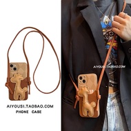 Giraffe crossbody card holder suitable for iPhone15ProMax mobile phone case new 14 Apple 13pro back lanyard 8plus niche se2 female xsmax simple xr internet celebrity iphone12 【SEY】