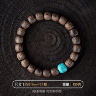 สร้อยข้อมือประดับลูกปัด Kyanite Agarwood สีขาวธรรมชาติ Zaki Lam