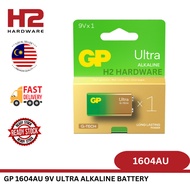 GP 9V Ultra Alkaline Battery