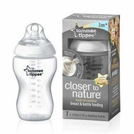 Botol Susu Tommee Tippee 340ml single/Bottle tommee tippee 340ml