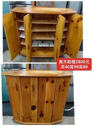 【新莊區】二手家具 實木3尺鞋櫃