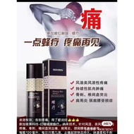 ️100% Authentic Red coral honey bee apitherapy红珊瑚蜂疗120ml