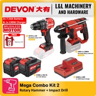 DEVON 20V Brushless Cordless Mega Combo Kit 2 - 5401-Li-20RH Rotary Hammer + 5219-Li-20 Impact Drill