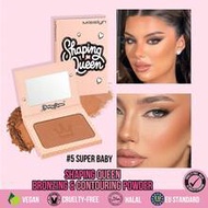 1 ชิ้น แป้งบรอนซ์ Shaping Queen, บรอนเซอร์กระจก & คอนทัวร์, แป้งสีนุ่มผสมได้, ผิวมันวาวธรรมชาติ, เคร