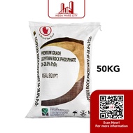 EGYPTIAN ROCK PHOSPHATE 26% 50KG Baja Akar Tinggi Fosforus Mesir