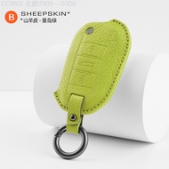 【2015 -2025】 Suitable For Peugeot 508L/4008/e2008/308/308/5008 Goat Leather Key Bag Holder