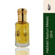 Habbati Oud (Kasturi Makkah) - Oud Makkah Madinah/Oud Oil/Arabian Oud Oil