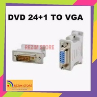 DVI-D to VGA 24+1 Male to VGA Female VGA adapter/DVI cable connector
