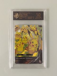 RPA鑑定10分 比卡超 皮卡丘 2023 Pokemon CNA  簡體中文 卡牌 拼圖比卡超 拼圖皮卡丘 puzzle V UNION v union