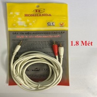 HJD 3.5mm to 2BS AV Cable - White 1.8M PURE COPPER