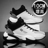 Spring Inner Heightening Men's Shoes 10cm Sports Shoes Men's Heightening Shoes 8cm Heightening Sneak