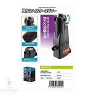 AquaNice Aquarium Surface Skimmer V-350