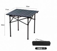 摺疊桌 戶外桌