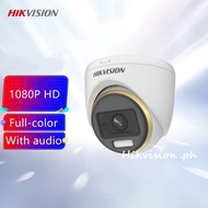 Hikvision 2MP HD Full-color With audio Turret CCTV Camera Indoor Wired Night Vision Analog