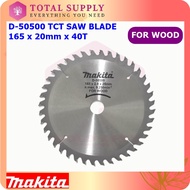 D-50500 MAKITA TCT SAW BLADE 165 x 20mm x 40T 【MAKITA ACCESSORIES】M5801B M5801G