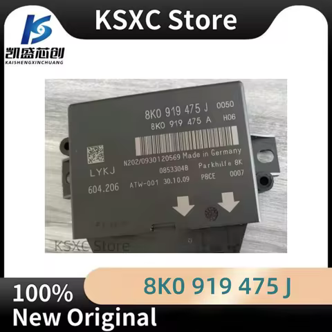 1PCS/LOT New Audi Q5 Reverse Radar Control Module 8K0919475J 8K0 919 475 J Fast Shipping