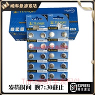 Tmmq Button Battery AG13/Lr44h/Ag12/Lr43h/AG3/Lr41h/Ag10/L1130/357a