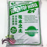 [Substrate] Super Top Media Premium soil collection seires Tanah koleksi 花木之土by LS group