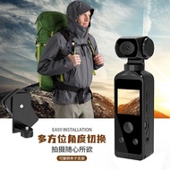 Mo Xueqing Sports Camera HD 4k Pocket Ultra Wide Angle Handheld vlog Camera Travel Cycling Anti-Shak