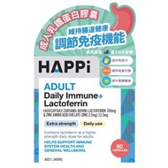 （原價280） HAPPI成人乳鐵蛋白膠囊 60粒