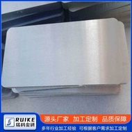 Ricojin TC4 (Ti-6Al-4V/Gr5) Plat Titanium Plat Aloi Titanium Ti-6Al-4V Lembaran Titanium