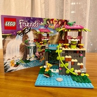 LEGO Friends Jungle Falls Rescue - 41033