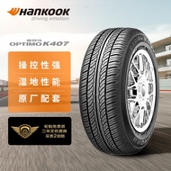 韩泰（Hankook）汽车轮胎 205/55R16 91V K407 原配马自达6/明锐/帕萨特/速腾