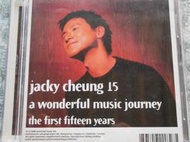 張學友 jacky cheung 15 簡約版 只有cd2