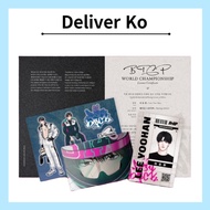 [Official Merch][Payback] Lezhin Bomtoon Yoohan License Package (Racing to ANOTHER PINK ver.) 2024 N