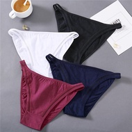 Celana Dalam Brief Low Rise Bahan Katun untuk Wanita
