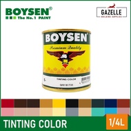 ♞,♘,♙Original Boysen Tinting Color for Enamel - 1/4L