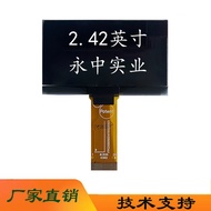 AI Screen2.42Inch OLED Display Screen 2.42OLED Screen 2864ASWPG01High Definition LCD AI Display Scre