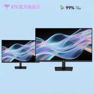 KTC | Gaming Display FHD 2K