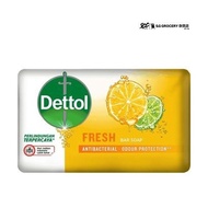 Dettol Body Bar Soap Fresh 100g